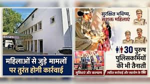 Delhi Schools Face Stringent Safety Audit as LG Cracks Down on POCSO Non-Compliance