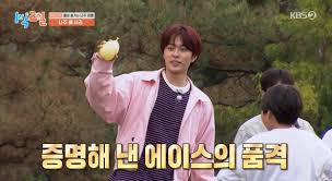 유선호, 부상 복귀하자마자 대활약…용돈 재테크 수익률 4300% 성공 (1박2일)