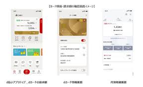 Yahoo!ニュース - News update