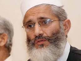 Image result for Indiscriminate action should be taken against terrorism: Siraj