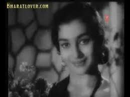 Image result for film (Meri Surat Teri Ankhen) (1963)