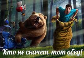 Марионетки Кремля выдвигают редактору крымскотатарского издания обвинения в экстремизме - Цензор.НЕТ 3041