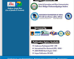 Image of DAVV Conference