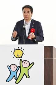 News source: Yahoo!ニュース