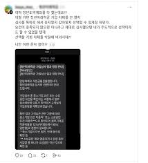 이데일리