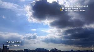 погода в одессе