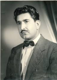 Bildresultat för ‫گل خان نصیر‬‎
