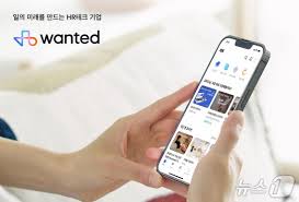 뉴스1 - News update