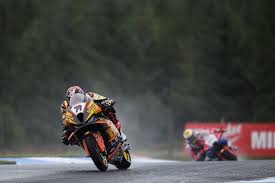 Superbike News UK - News update