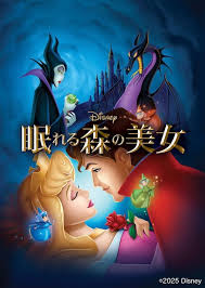 Yahoo!ニュース - News update