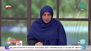 Farsnews | حقوق مجری معروف تلویزیون ۲۰۰ میلیون است؟!