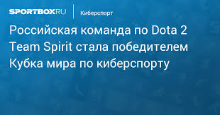 Sportbox - News update