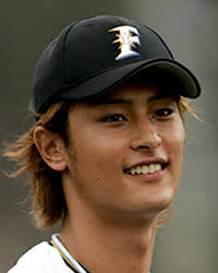 Image result for japanese baseball players