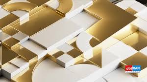 شمارش معکوس تا آغاز جام جهانی ۲۰۲۶