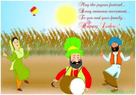 Lohri 2015 English Messages, SMS, Quotes, Wishes, ImagesFB ... via Relatably.com