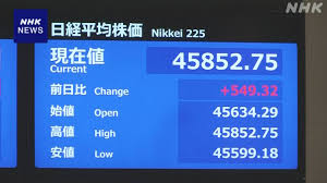 NHK - News update