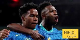 اندريك افضل من فينيسيوس ..!