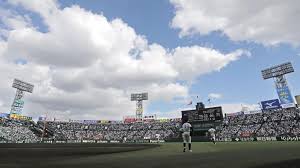 Sporting News JP - News update