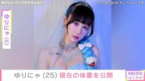 ライブドアニュース - News update