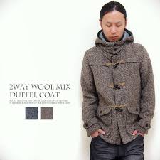 Résultat de recherche d'images pour "duffle coats men"