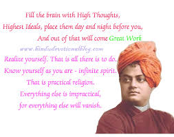 Swami Vivekananda Quotes | Hindu Devotional Blog via Relatably.com