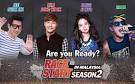 Running man asia race