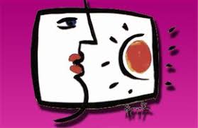 Αποτέλεσμα εικόνας για ΕΚΠΑΙΔΕΥΤΙΚΗ ΤΗΛΕΟΡΑΣΗ