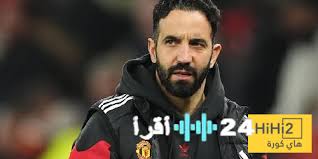 اقرأ 24 - News update