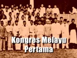 Image result for Perjumpaan Kongres Melayu Pertama – 1946