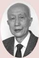 Kwei-Shui Lin 1921~2002. Lin devoted his life on insect taxonomy. - 29_1