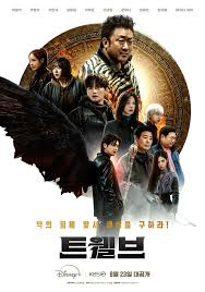 뉴스1 - News update