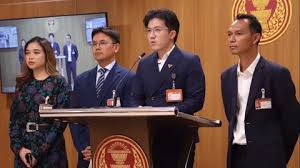 Thairath - News update