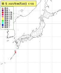 神戸新聞 - News update