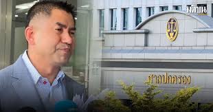 มติชนออนไลน์ - News update