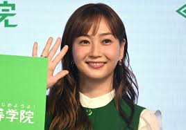 News source: Yahoo!ニュース