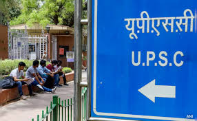 UPSC Result 2025 Live: CSE Final Merit List Expected Anytime This Week