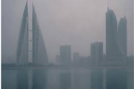 News of Bahrain - News update