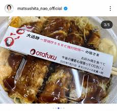 スポニチ Sponichi Annex - News update
