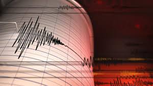 Gempa Dahsyat Mengguncang Venezuela, Mengajar Kita tentang Kesiapsiagaan dan Ketaqwaan