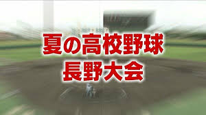 FNNプライムオンライン - News update