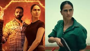 BollywoodShaadis - News update