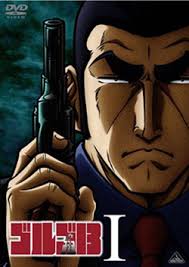 Two anime adaptation were created by the famous ¡Ècombi¡É Dezaki Osamu / Sugino Akio (Tales of Tales of Genji Sen-nen ... - golgo