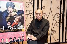 信濃毎日新聞デジタル - News update