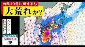 TBS NEWS DIG - News update