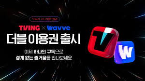CJ 뉴스룸 - News update
