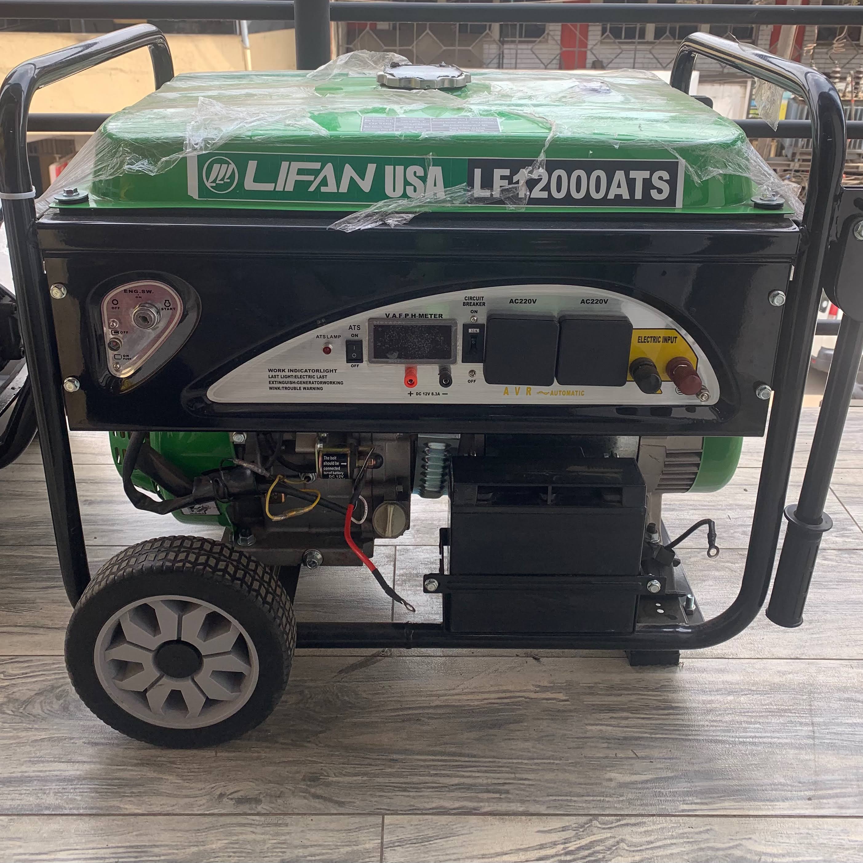 Lifan 12Kva With ATS Petrol generator