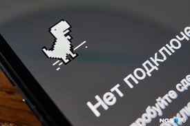 www.chita.ru - News update