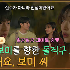 대한민국 대표 공영미디어 KBS