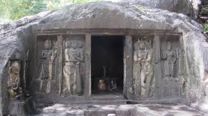 Image result for bhairavakona story