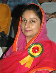 Harsimrat Kaur Badal. (Member Parliament - Bathinda) - Harsimrat%2520Kaur